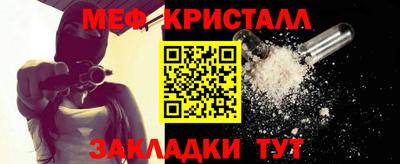 Альфа ПВП Ярославль