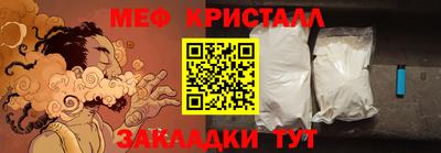 кокаин колумбия Янаул