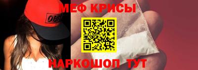 Альфа ПВП Ярославль