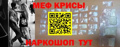 кокаин колумбия Янаул