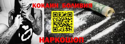 Альфа ПВП Ярославль