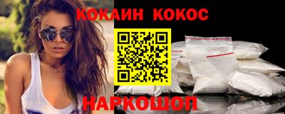 Альфа ПВП Ярославль