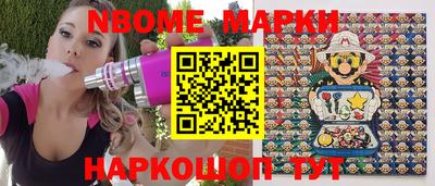 Альфа ПВП Ярославль