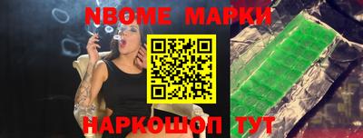МДМА Ярцево