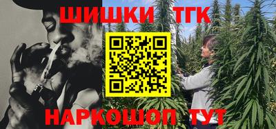 МДМА Ярцево
