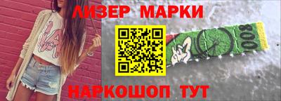 кокаин колумбия Янаул