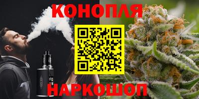 кокаин колумбия Янаул
