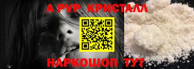 кокаин колумбия Янаул