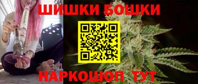 МДМА Ярцево
