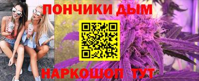 Альфа ПВП Ярославль