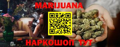 кокаин колумбия Янаул