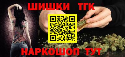 Альфа ПВП Ярославль