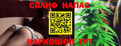 МДМА Ярцево