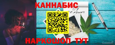 кокаин колумбия Янаул