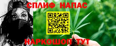 кокаин колумбия Янаул