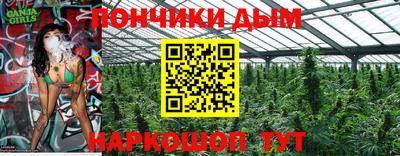 Альфа ПВП Ярославль