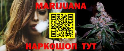 кокаин колумбия Янаул