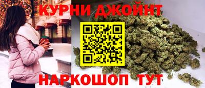 кокаин колумбия Янаул