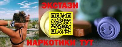 Альфа ПВП Ярославль