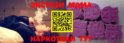 кокаин колумбия Янаул