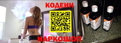 Альфа ПВП Ярославль