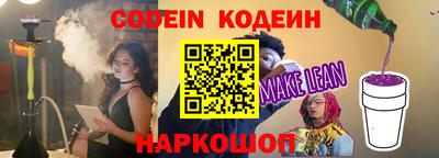 кокаин колумбия Янаул