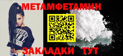 Альфа ПВП Ярославль