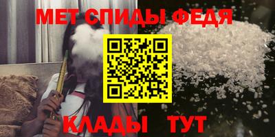 Альфа ПВП Ярославль
