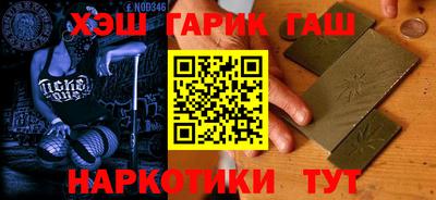 кокаин колумбия Янаул