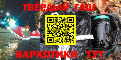 Альфа ПВП Ярославль