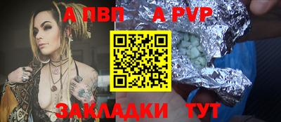 МДМА Ярцево