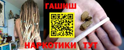 Альфа ПВП Ярославль