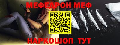 Альфа ПВП Ярославль