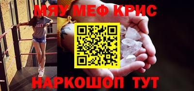 кокаин колумбия Янаул