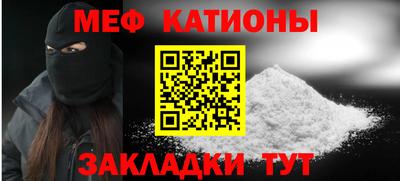кокаин колумбия Янаул