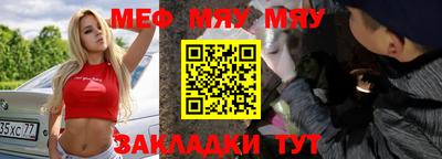 кокаин колумбия Янаул